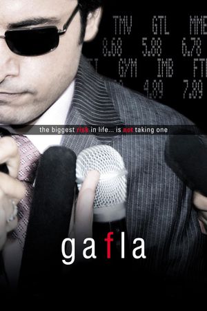 Gafla's poster