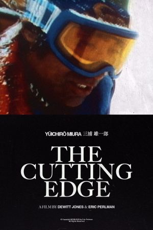 The Cutting Edge's poster