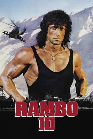 Rambo III's poster