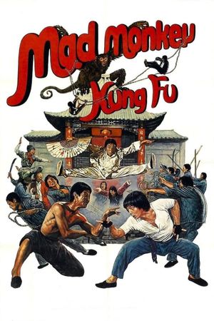 Mad Monkey Kung Fu's poster