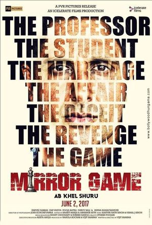 Mirror Game's poster