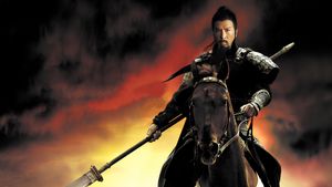 The Lost Bladesman's poster