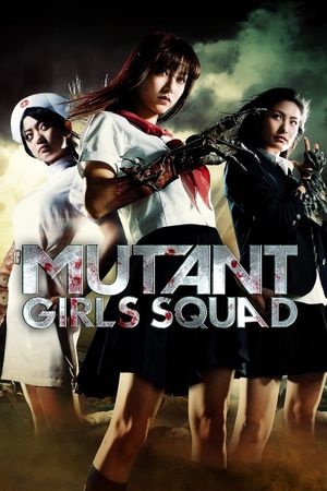 Mutant Girls Squad's poster