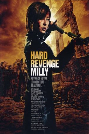 Hard Revenge, Milly's poster