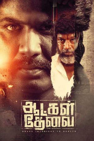 Aatkal Thevai's poster