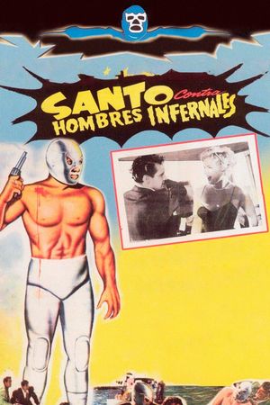 Santo vs. Infernal Men's poster