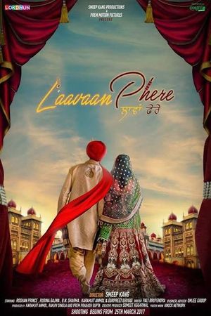 Laavan Phere's poster image