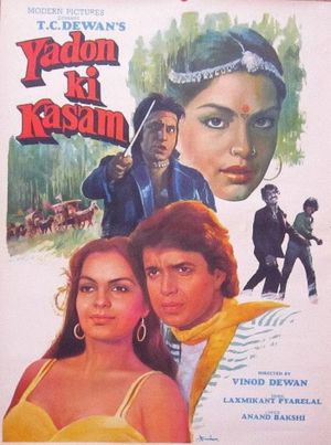 Yadon Ki Kasam's poster