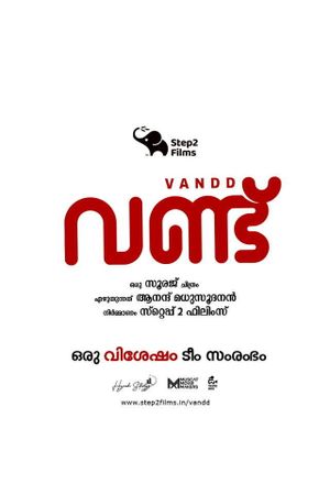 Vandu's poster