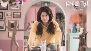 Oversize Love's poster