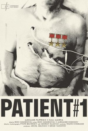 Patient No. 1's poster