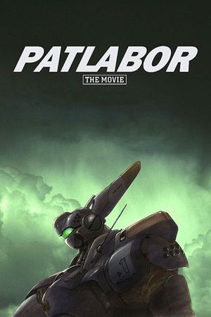 Patlabor: The Movie's poster