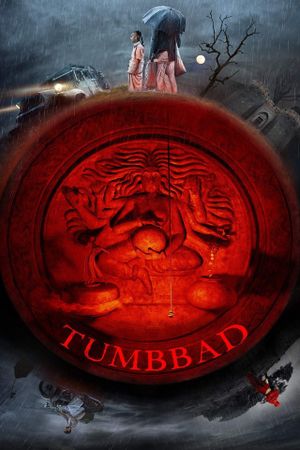 Tumbbad's poster