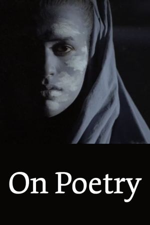 On Poetry's poster