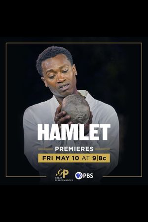 Hamlet's poster