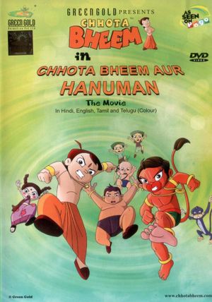 Chhota Bheem aur Hanuman's poster