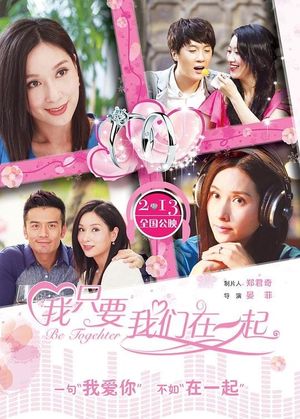 Be Together's poster