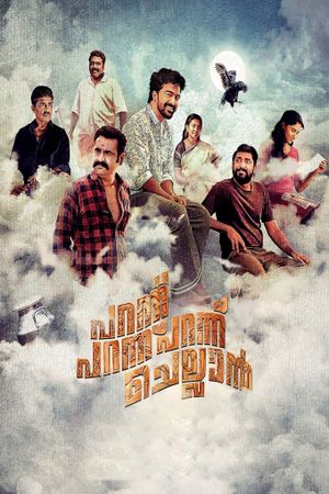 Parannu Parannu Parannu Chellan's poster