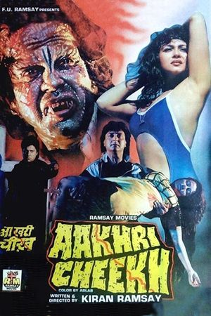 Aakhri Cheekh's poster