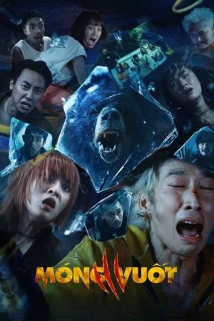 Claws's poster