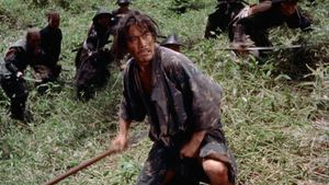 Samurai I: Musashi Miyamoto's poster
