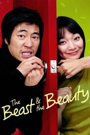 The Beast and the Beauty's poster