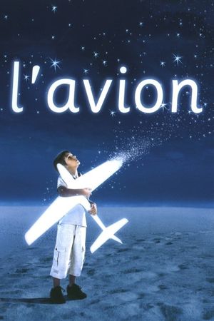 The Plane's poster