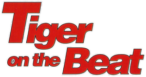 Tiger on Beat's poster