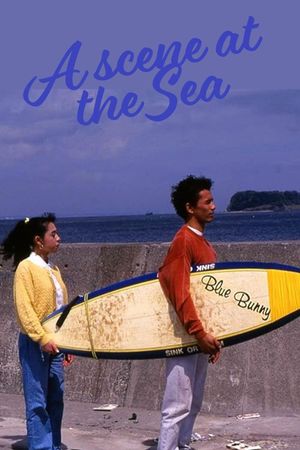 A Scene at the Sea's poster