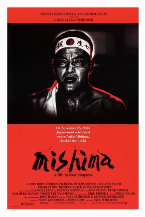 Mishima: A Life in Four Chapters's poster
