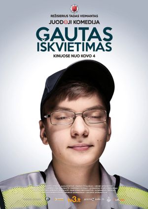 Gautas Iskvietimas's poster