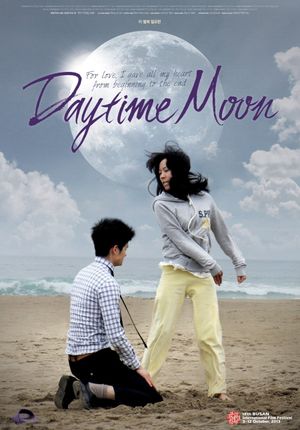 Daytime Moon's poster