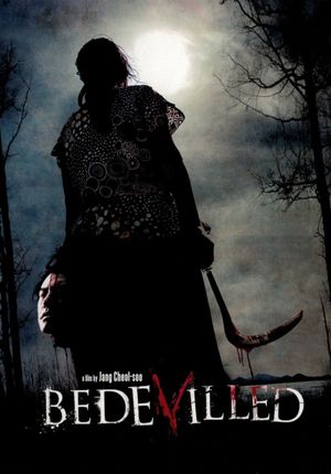 Bedevilled's poster