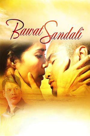 Bawat Sandali's poster