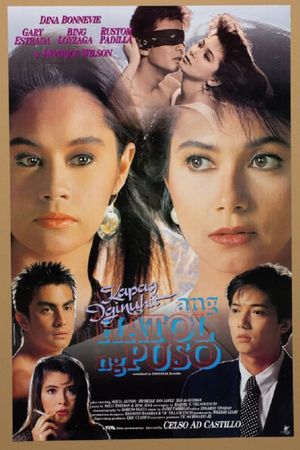 Kapag iginuhit ang hatol ng puso's poster