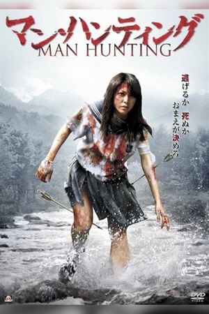Man Hunting's poster