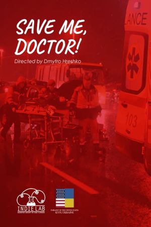 Save Me, Doctor!'s poster