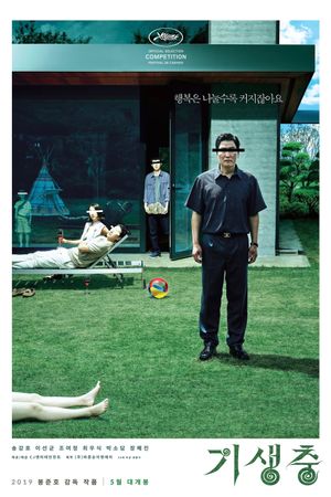 Parasite's poster