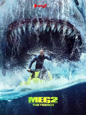 Meg 2: The Trench's poster