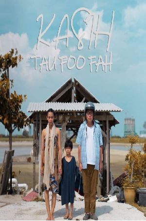 Kasih Tau Foo Fah 2020's poster