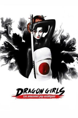 Dragon Girls's poster