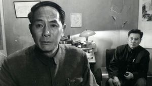 Shi qu ji yi de ren's poster