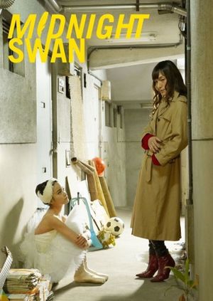 Midnight Swan's poster