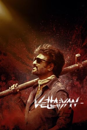 Vettaiyan's poster