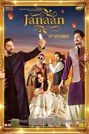 Janaan's poster