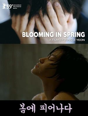 Blooming In Spring's poster