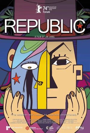 Republic's poster