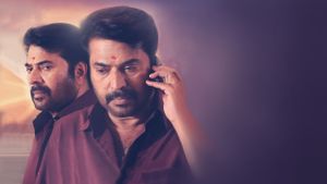 Rajadhi Raja's poster