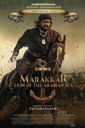 Marakkar: Lion of the Arabian Sea's poster
