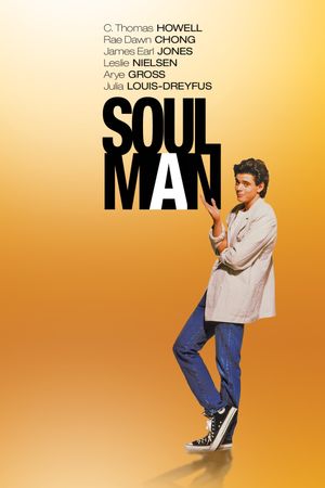 Soul Man's poster